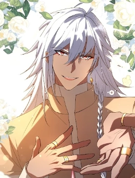 Chapter 32